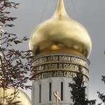 Zwiebelturm im Kreml